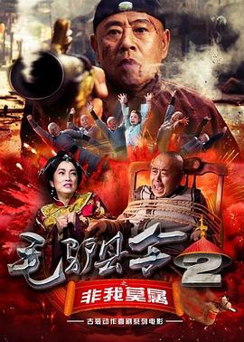 天堂av色